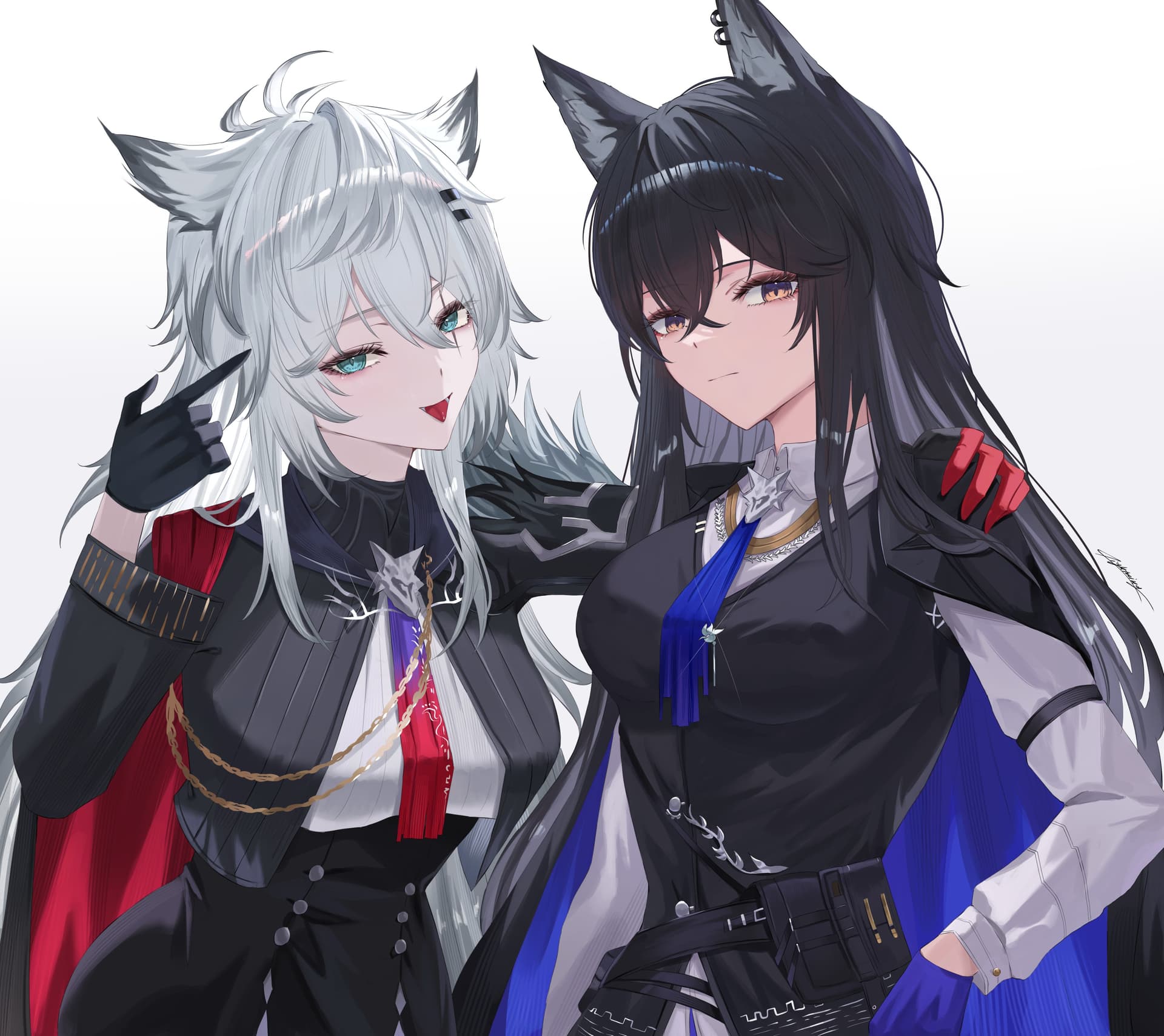 Awoo